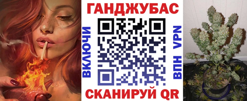 Где купить наркоту Ленинск-Кузнецкий Псилоцибиновые грибы Меф мяу мяу ГАШ A PVP