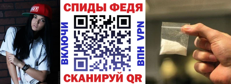 Amphetamine 97%  MEGA ссылка  Ленинск-Кузнецкий 