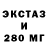 МЕТАДОН мёд Were Volf