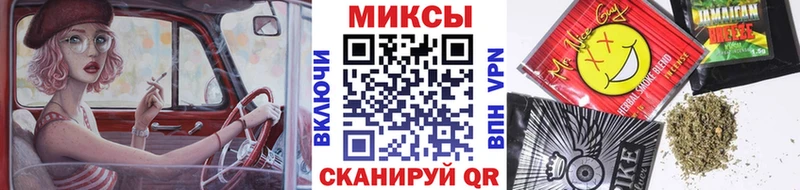 купить наркотики цена  Ленинск-Кузнецкий  БУТИРАТ Butirat 