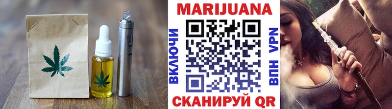 Cannafood конопля  Ленинск-Кузнецкий 