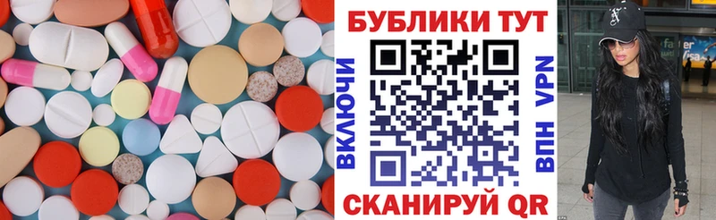 Ecstasy TESLA  маркетплейс телеграм  Ленинск-Кузнецкий 
