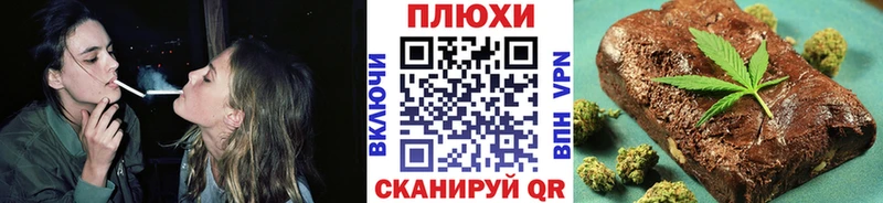 ГАШ Изолятор  закладки  Ленинск-Кузнецкий 