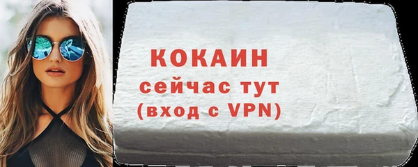 мет Касимов