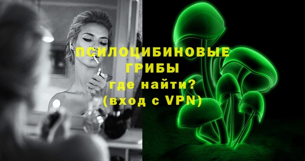кокаин VHQ Мурманск