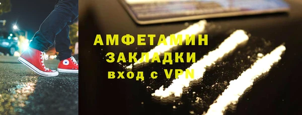 мет Касимов