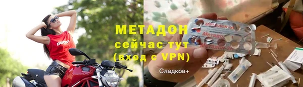 мет Касимов