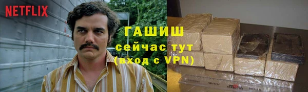 мет Касимов