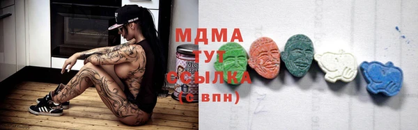 мет Касимов