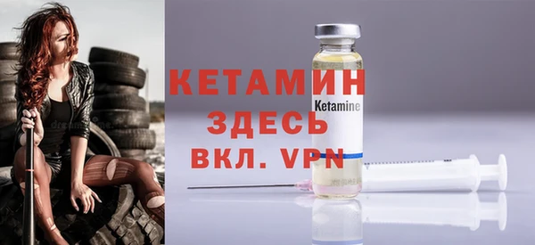 мдма Кострома