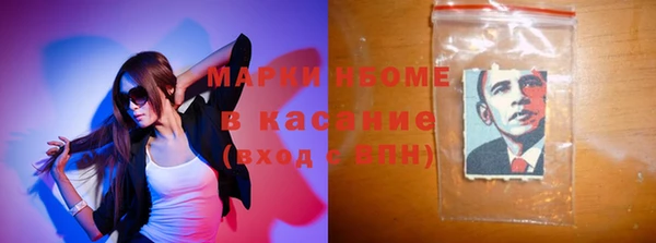 мет Касимов