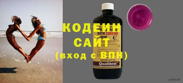 метамфетамин Карпинск