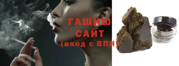 таблы Нижневартовск