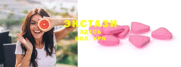мет Касимов