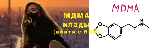 мет Касимов