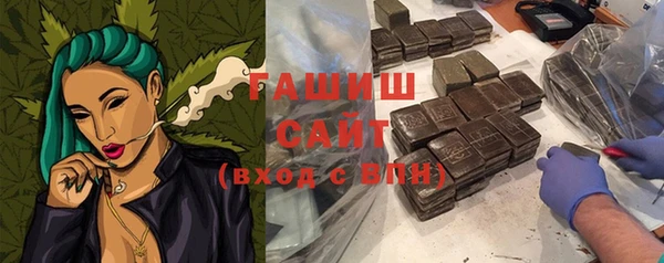 таблы Нижневартовск
