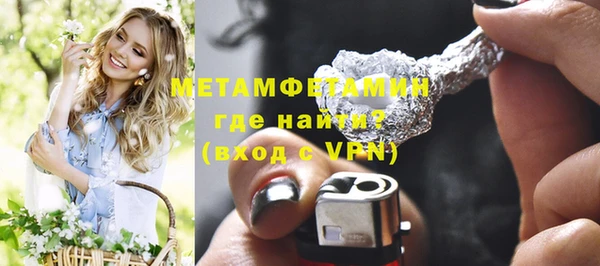 мет Касимов