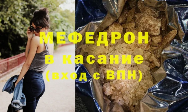 мет Касимов