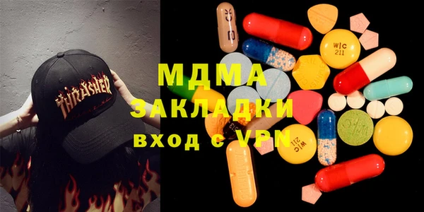 мет Касимов