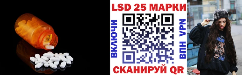 ЛСД экстази ecstasy  купить наркотики цена  Ленинск-Кузнецкий 